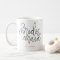 Bridesmaid Mug - Customisable Lettering Design