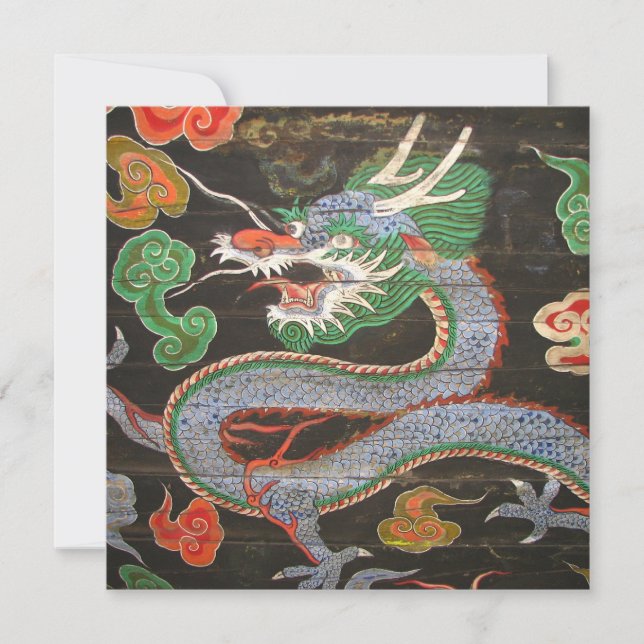 Bright Asian Dragon Chinese New Year Invitation (Front)