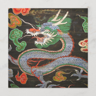 Bright Asian Dragon Chinese New Year Invitation