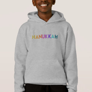 Bright Colorful Hanukkah Text Boy’s