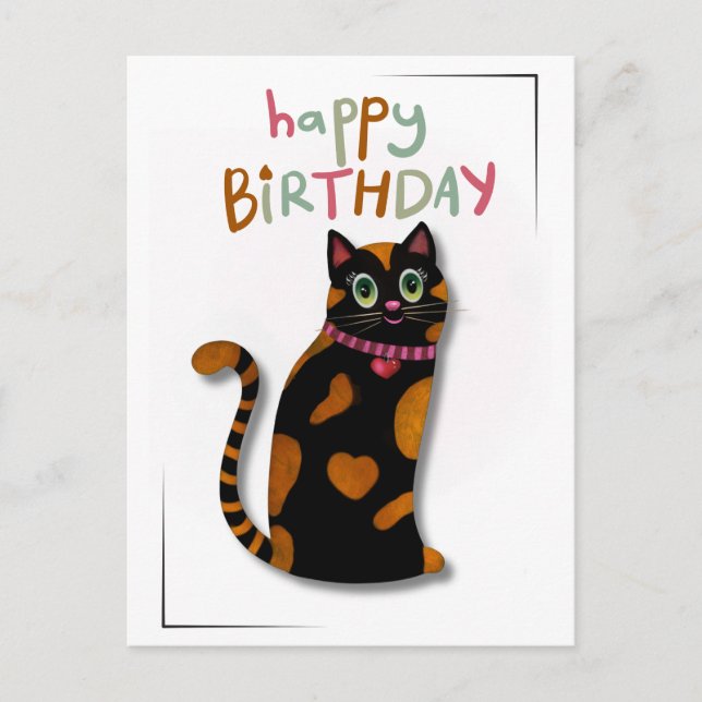 Bright Colors Cute Cat Birthday Card  (Front)