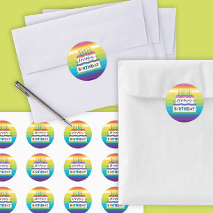 Bright Coloured Birthday Cake With Candles Classic Classic Round Sticker