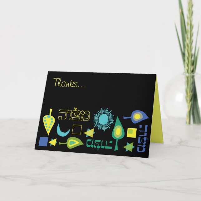 BRIGHT MITZVAH Bar Bat Mitzvah Thank You Card (Front)