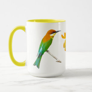 bright morning mug