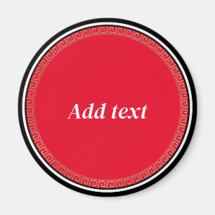 Bright Red with White Text Magnet
