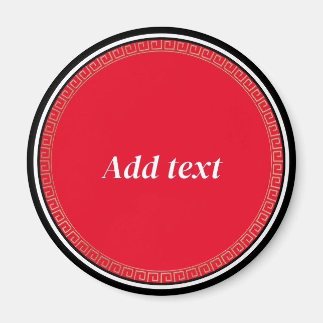 Bright Red with White Text Magnet (Front)