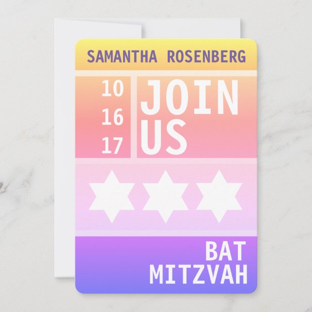 Bright Star of David Bat Mitzvah Invitation (Front)