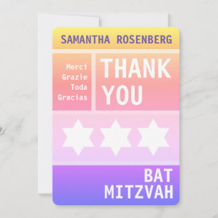 Bright Star of David Bat Mitzvah Thank You Card