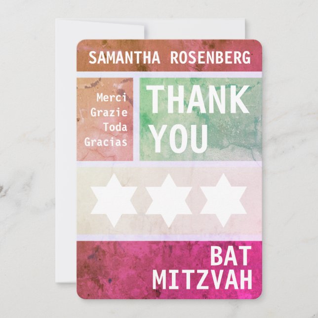 Bright Star of David Bat Mitzvah Thank You Card (Front)