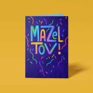 Bright Streamers Mazel Tov Congratulations Card