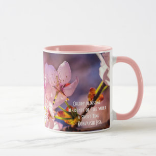 Brilliant Sakura Blossoms Mug