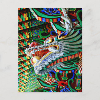 Brilliant Temple Dragon Postcard