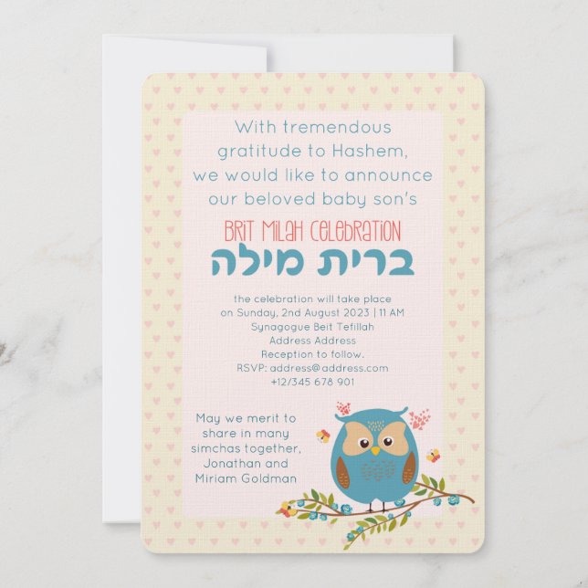 Bris Brit Milah Jewish Baby Boy Naming Invitation (Back)