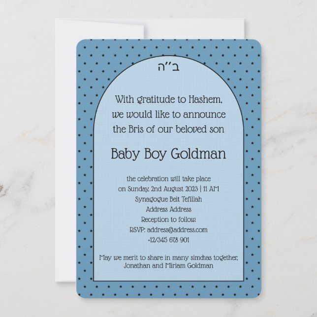 Bris Brit Milah Jewish Baby Boy Naming Invitation (Back)