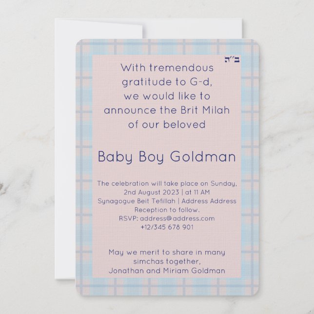 Bris Brit Milah Jewish Baby Boy Naming Invitation (Back)
