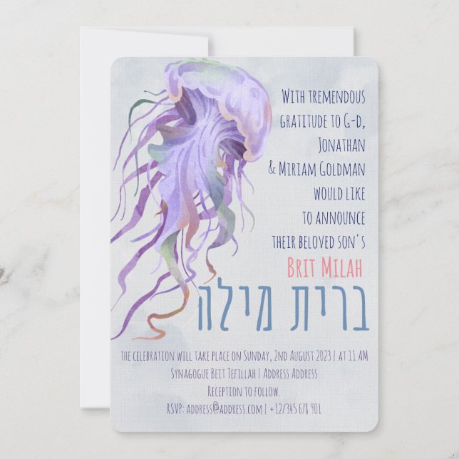 Bris Brit Milah Jewish Baby Boy Naming Invitation (Back)