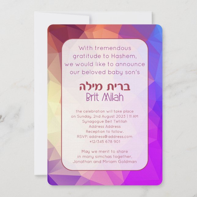 Bris Brit Milah Jewish Baby Boy Naming Invitation (Back)