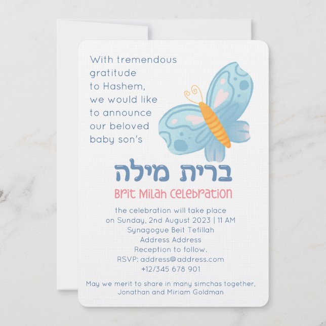 Bris Brit Milah Jewish Baby Boy Naming Invitation (Back)