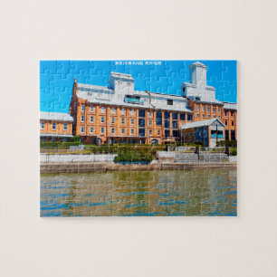 Brisbane River Australia Jigsaw Puzzle