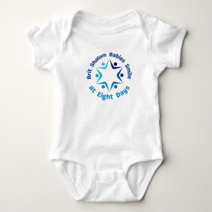 Brit Shalom Babies Bodysuit