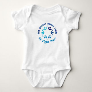 Brit Shalom Babies Bodysuit