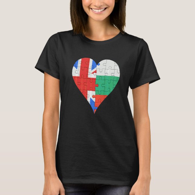 British Bulgarian Flag Heart T-Shirt (Front)