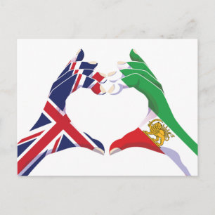 British Iranian Unity Heart with Lion and Sun Postcard