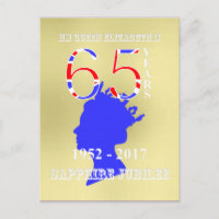 British Queen Elizabeth II Sapphire Jubilee