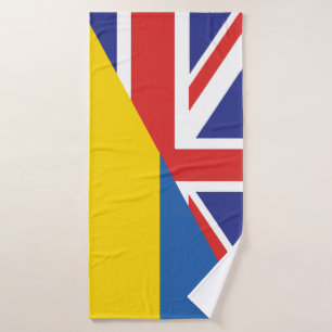 British support towards Ukraine Sherpa Blanket Bath Towel