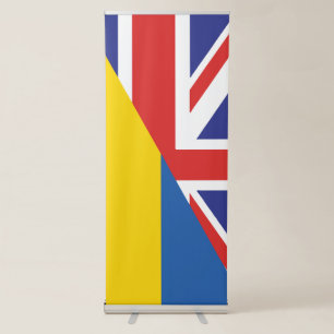 British support towards Ukraine Sherpa Blanket Retractable Banner