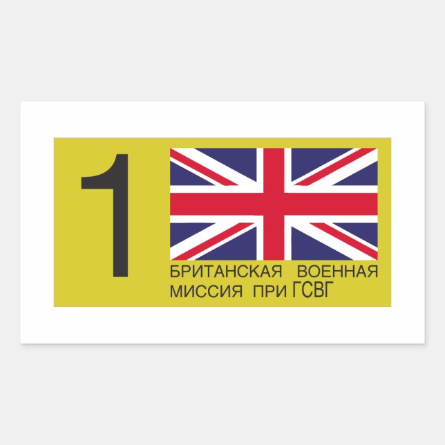 BRIXMIS LICENSE RECTANGULAR STICKER (Front)