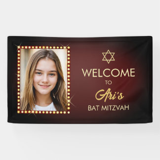 Broadway Bat Mitzvah Banner with Picture in Lights