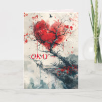 BROKEN HEART ENCOURAGEMENT CARD