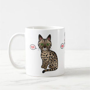 Bronze Egyptian Mau Cat Cute Cartoon Drawing Coffee Mug