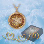 Bronze Ein Od Milvado on Gold Mandala Gold Plated Necklace<br><div class="desc">Surprise her with this stunning gold mandala with the Hebrew words,  Ein Od Milvado,  translated as "There is none other than Him (Hashem)".   Create a gift set with the matching jewelry box.  You will be impressed by the high quality and vivid color printing.</div>