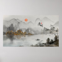 Bronzing Chinese Artistic Ink Painting Landscape