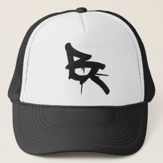 BROOTLYN GRAFFITI HAT
