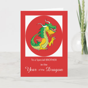 Brother Chinese New Year of the Dragon on Red Card