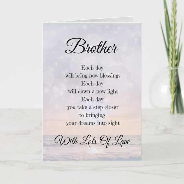 Brother Encouragement Poem design Greeting Card (Front)