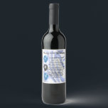 Brother in Law Poem  Bottle Label   60th  Birthday<br><div class="desc">A great gift for a special brother in law on his birthday</div>