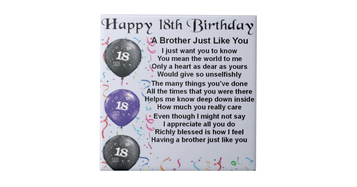 Brother Poem 18th Birthday Tile 