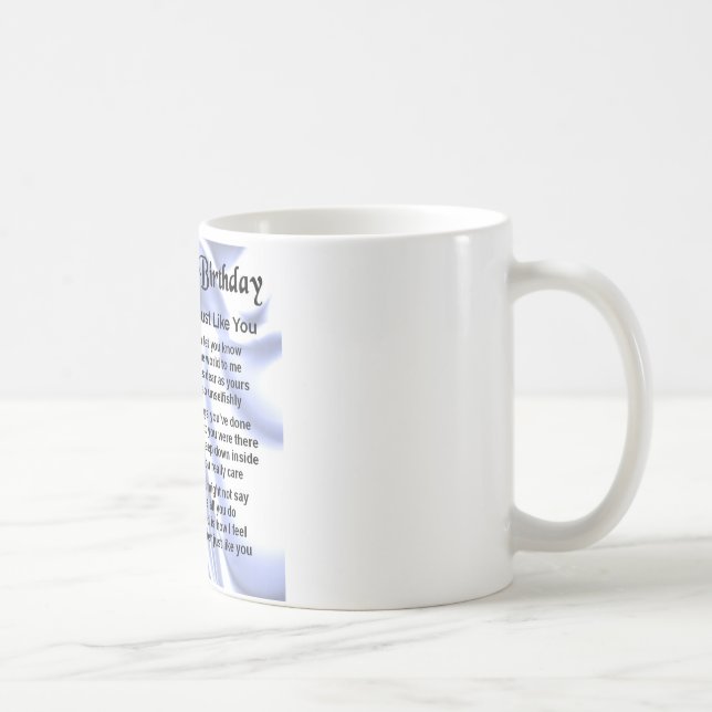 Brother poem 60th Birthday Coffee Mug (Right)