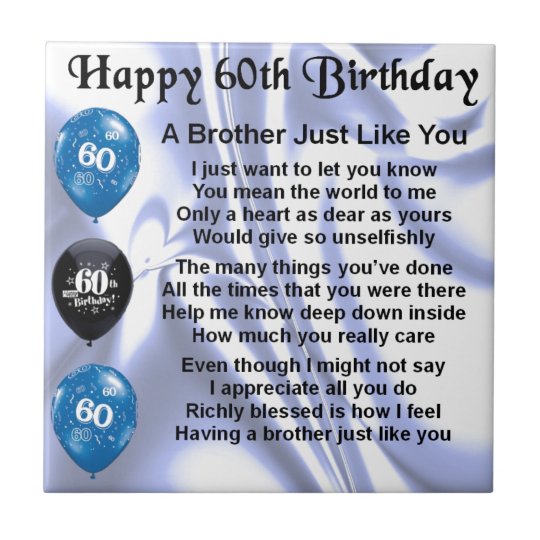 brother-poem-60th-birthday-tile-zazzle-co-uk