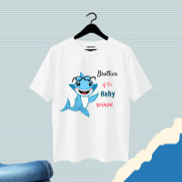 Brother shark