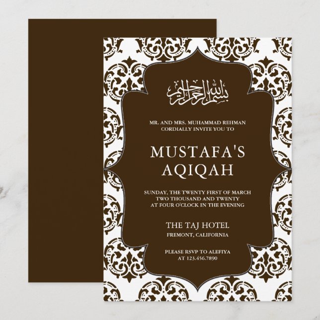 Brown and White Damask Islamic Aqiqah Ceremony Invitation (Front/Back)