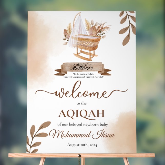Brown Autumn Leaves Stroller Baby Boy Aqiqah Acrylic Sign (Neutral)