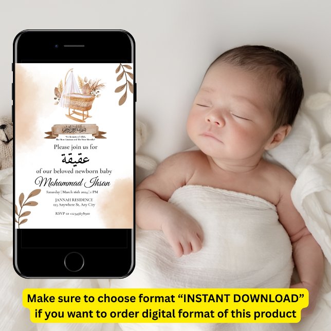 Brown Autumn Leaves Stroller Baby Boy Aqiqah Invit Invitation (Creator Uploaded)
