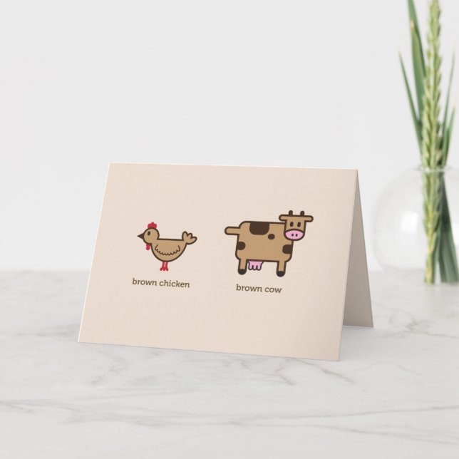 Brown chicken, brown cow Valentine's greeting card (Front)