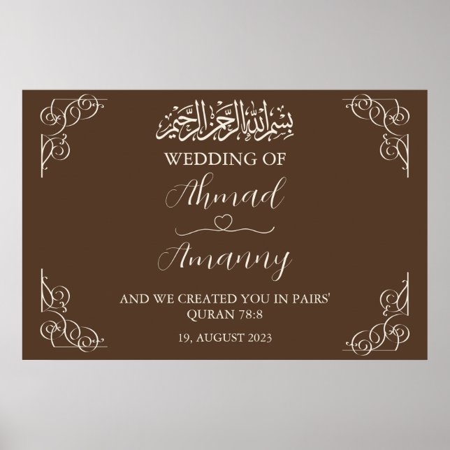 Brown Classic Muslim Islamic Wedding Poster (Front)