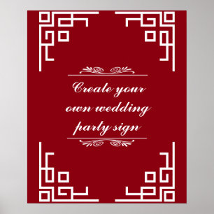 Brown Maroon Swirl White Border Wedding Party Sign